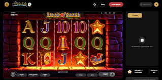 Ойынға шектеу қою – жауапты 13 Ойынға шектеу қою – жауапты 13